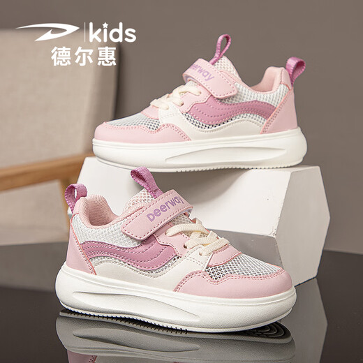 Del Hui Children's Shoes Sports Sports Shower Summer 2025 Nuevas chicas livianas Softle Single Mesh Avalte Agradable Color de niñas 3524 Panda Color (primavera y malla de otoño) 28 Longitud interior 17.7/pie de longitud 16.7