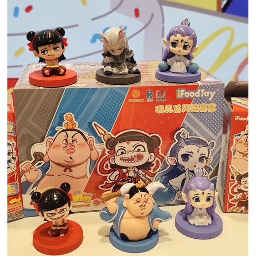 Я хочу купить подлинную коробку продукта Ifoodtoy Nezha: Devil Child's Ao Crazy Candy Toy Bodel B (сидя и стоя), чтобы открыть сумку и подтвердить, что вы не против,