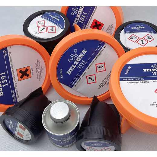 
Belzona1111 1311 1391 1321 1121 Metal Industry Repair Belzona1391T (1KG Package)