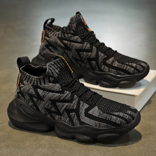 Changxiang Huili Men's Shoes in Summer Nuevos zapatos de malla delgada transpirable versátiles de papá casual con zapatos deportivos al aire libre para hombres rf-aa9909 negro gris 42