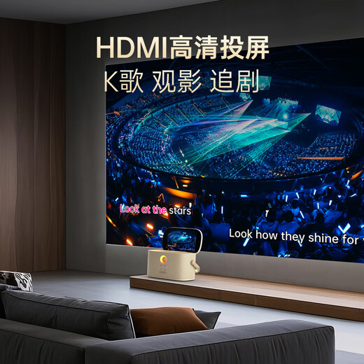 Meiniao smart portable KTV Aichang Meiniao exclusive version smart karaoke speaker Home KTV audio set outdoor singing live broadcast recording touch screen karaoke machine Bluetooth speaker store hot model light luxury flagship version 180W