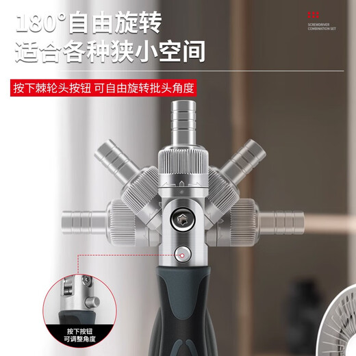 Qingwei Ratchet Wrench Motorcycle Repair Tool Fast destornillador Combinación multifunción Control de la casa Desmontaje Teléfono móvil 9902A Ratón de 68 piezas Conjunto de 68 piezas