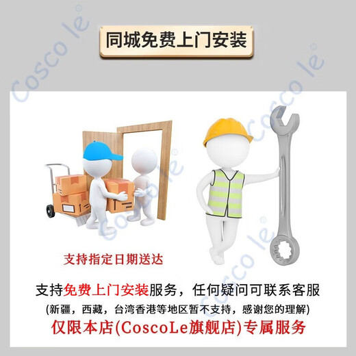 COSCO JUVENI LE children's electric car Mercedes-Benz authorized retro classic car with remote control music can sit on baby's birthday gift off-white remote control + early education + leather seat