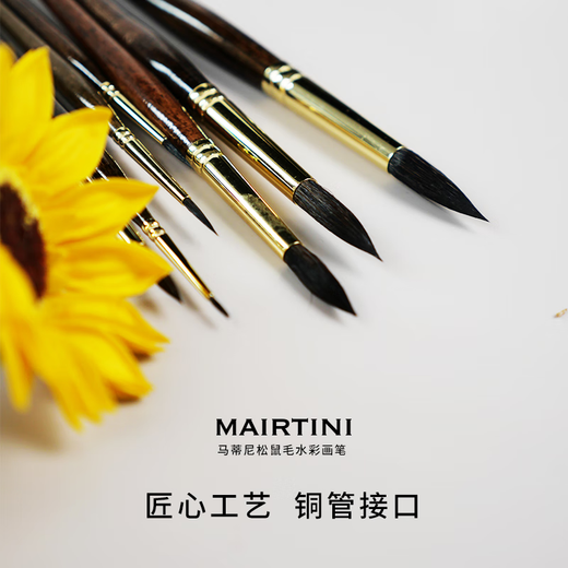 Martini смешанная белка волосы волосы с водоротой ручкой круглой головы щетка для водяной ручки серая белка цвет волос.