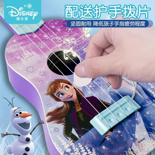 Disney Frozen Guitar Ukulele Big Elsa Girl Elt Elarfing Education Illumination Playing Musical Instrument Birthday Gift
