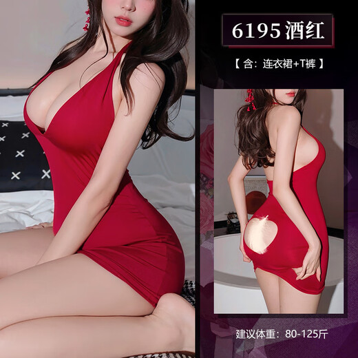Feimushen v Love Hollowed-out Halter Neck Hippack Robe Sexe Unwear Sexy Pure Sleepy Jirt 6195 AMOUR MOTS SECRET RED RED [Robe + T-Pants] One Taille (Recommandé 80-125 Jin [Jin est égal à 0,5 kg]))