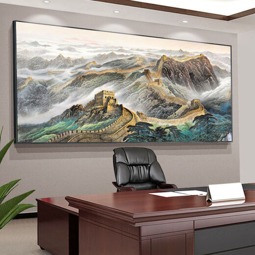 新中式客厅沙发背景墙壁画3D立体装饰画办公室山水国画风景挂画 CT-3887-背有靠山 300*120亮面晶瓷黑色铝框