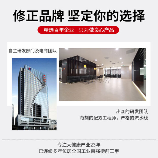 修正眼霜官方正品淡化细纹抗皱淡化否提拉紧致眼袋神器男女 三支装