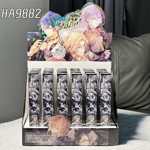 HAYHA限定中性笔盲盒合集卡通高颜值可爱学生书写滑不卡纸盲盒水 9928盲盒 0.5mm