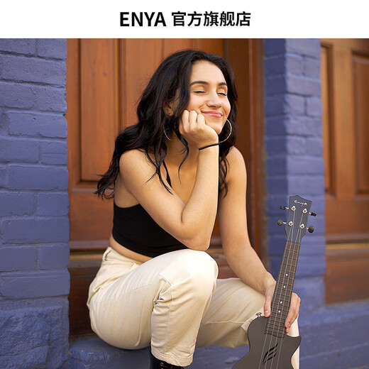 
Enya [New Product]] Novau Carbon Fiber Ukulele 23-inch Beginners' Small Guitar for Men Children 23-inch-Sakura Powder + Luxury Accessories Bag + 3 Months
