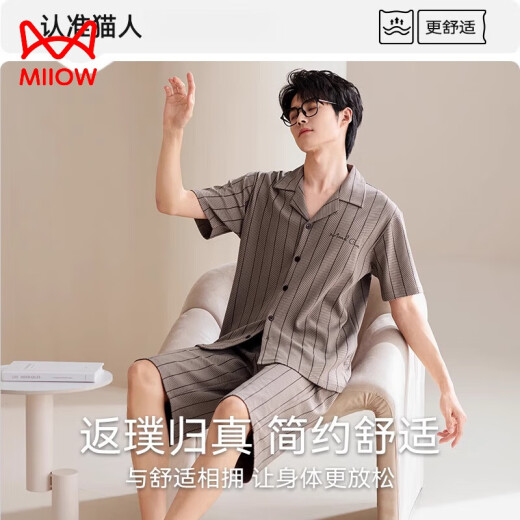 猫人 MIIOW纯棉睡衣男款夏季开衫短袖宽松2025新款可外穿翻领家居服两件套装 9227 【纯棉 宽松版型】 L 【100-125斤】