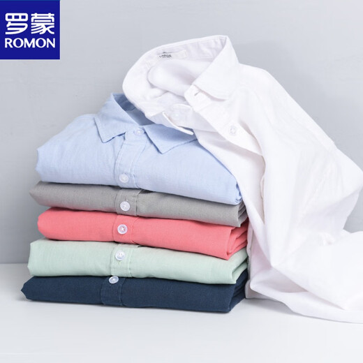 ROMON spring linen shirt men's long sleeve thin loose solid color Japanese casual and versatile youth work clothes white cotton linen shirt watermelon red [9207 stand-alone* collar] 2XL