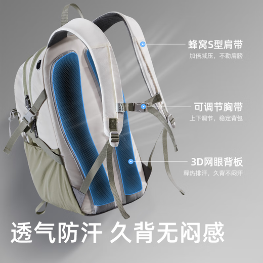 骆驼（CAMEL）【京东专供】双肩包登山包背包户外旅行徒步包旅游大容量学生书包
