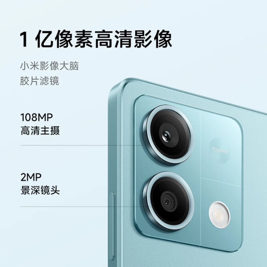 Xiaomi Redmi K60 Supreme Edition 16GB+1024 GB im Geschäft 12 Perioden [Interessenfrei] Redmi Note13 Pengpai OS 5G Mobiltelefon Full Network Verbindungszeit Blau 8 GB+128 GB Offizielle Standardkonfiguration