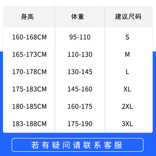 Woodpecker Casual Pants Men's Summer New Loose Breathable Straight Workwear Trendy Youth Nine-Point Long Pants Men 9904 Khaki Gray XL