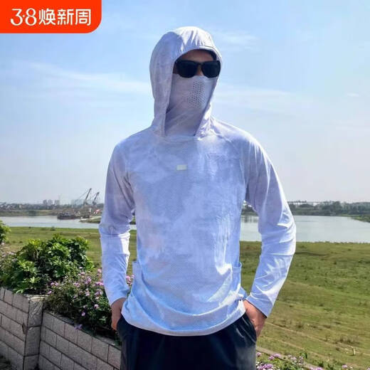 Ni Zhier customized new men's sun protection clothing, fishing clothing, cycling clothing, sports outdoor, quick-drying, breathable, light, soft, hooded road FS16 M