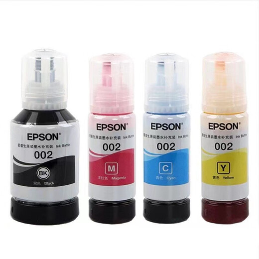 Epson Original Epson 002 Original Ink L4168L4263L6178L6198L4166L4268L426666278 ИНСТРУКЦИЯ 002 FOUR-CLOR SET Ink 1 SET (SET) + 2 Бутылки [всего 6