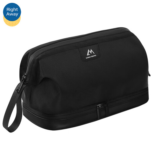 Right Away Toiletries Bag Men's Waterproof Portable Business Travel Men's Travel Bath Makeup Toiletries Storage Bag Large Swimming Bath Pocket