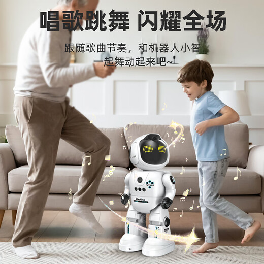 Preferred small MIl MUM 2025 intelligent robot remote control toy boy walking voice control children's birthday gift New Year K22 smart follow dachshund intelligent follow official standard