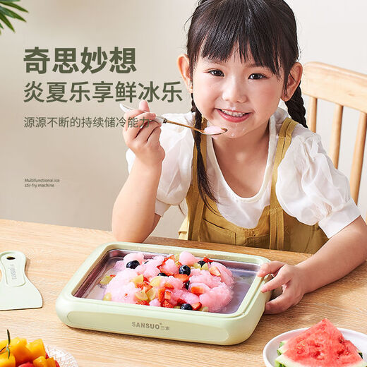 三索网红炒冰机水果不插电冰激凌家用炒酸奶机学生小型多功能儿童迷你 紫色PRO加厚加大版制冷加多（送冰铲X2） 尺寸260X215X40mm