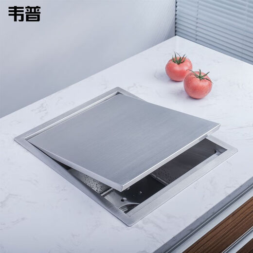 
304 stainless steel bar invisible small sink single slot mid-island with damping cover hidden mini wash basin 4839 flip cover cup washer damping model + lifting cooling