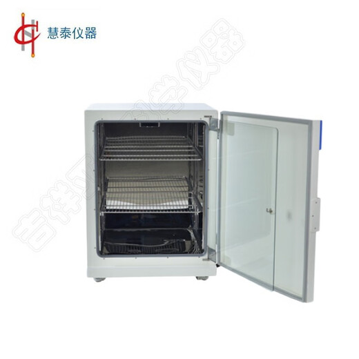 领慧上海DHP系列新款电热恒温培养箱 DHP-9052N/9082N/9162N/9272 DHP-9052N