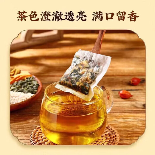 
Beijing Tongrentang Qingqianliu Corn Scarf and Mulberry Leaf Tea can be used with Pueraria root blood frosting and fat-pressing medicine uric acid chrysanthemum health tea soaked in water 3 boxes* Super value pack