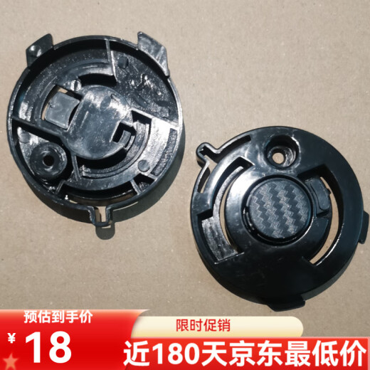 Accesorios de casco de vehículos eléctricos kyosen chin