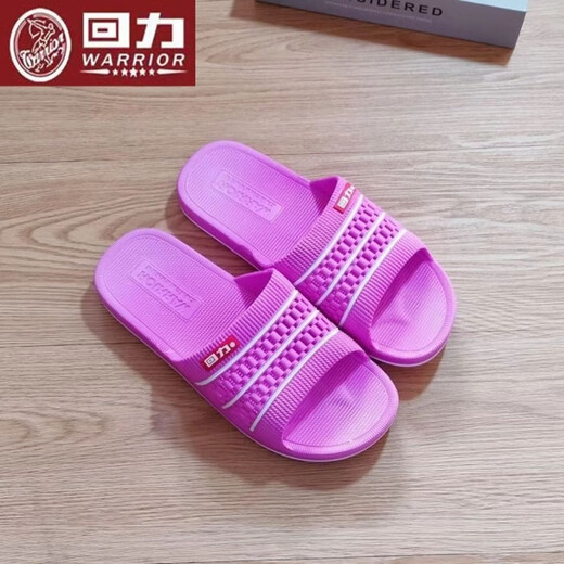 Huili Shanghai Slipper Herren-Stil im Sommer im Sommer und im Freien im Freien im Freien badpaare weiche Sohle-Kee-Resistante Pantoffeln für Frauen Royal Blue 3523 44