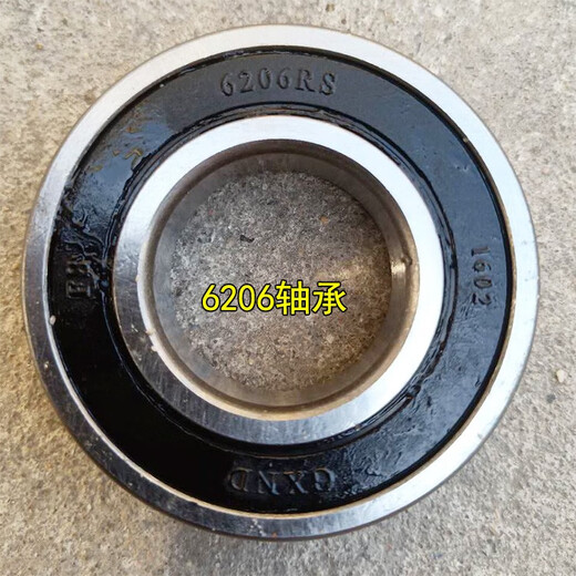Yusen Yi Hongri S1 S1 Pro National Trend Edition Lei Jing D90 Vehículo eléctrico Eje trasero Half-eje Sellado Sellado Ayco trasero Medio eje izquierdo Conjunto de medio eje corto One Hongri Longitudinal 695