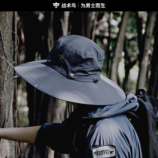 Tactical Bird (oversized brim) large head circumference sun hat men's summer outdoor sunshade fisherman hat fishing sun hat