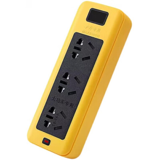 Zhengyi Niu 8000w 4 square meters with wired air conditioning water heater new energy vehicle charging 10a16a high power socket connection Bull black and yellow 5 holes without wires need to be wired by yourself