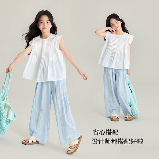 优优1点（Yoyo one）女童阔腿裤夏装儿童2025新款夏季大童冰丝薄款防蚊裤子夏天山本裤 15106蓝色+15277粉色 130 130cm