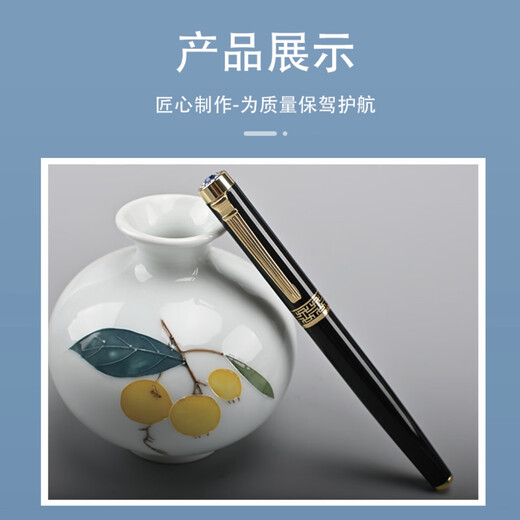 墨小生753美工钢笔成人学生用连笔字（1瓶墨水6支墨囊2个笔尖） 青竹绿1.0弯尖