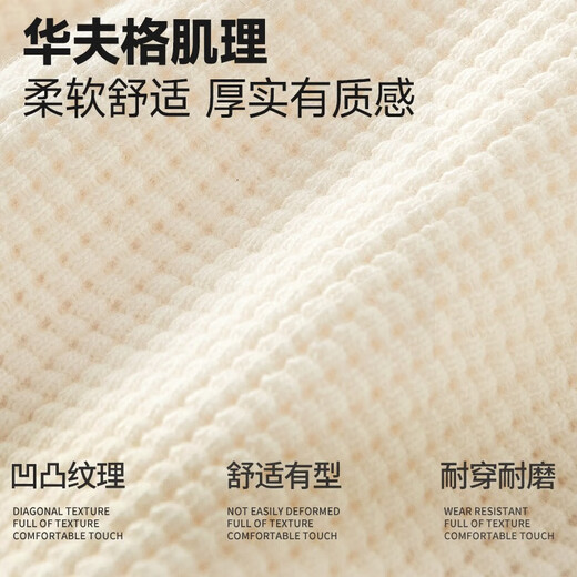 Miniso (Miniso) 2025 Лето Новая тяжелая вафельная рубашка поло в рубашке поло в сплошной футболке с короткими рукавами.