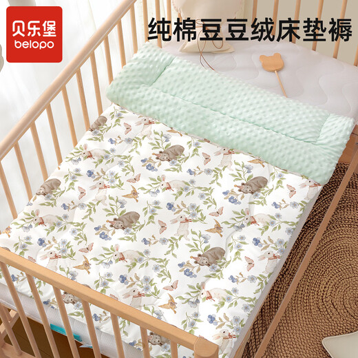 Belleburg baby mattress newborn baby small mattress pure cotton washable spliced bed mat kindergarten mattress children's sleeping mat Senying Mijing double-sided 100*56cm