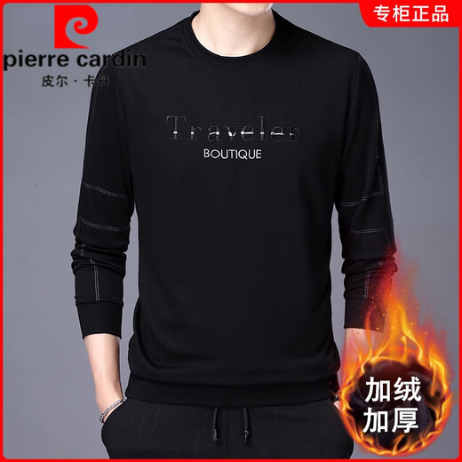 Pierre Cardin brand men's long-sleeved t-shirt pure cotton 2025 new tops spring and autumn round neck sweatshirt men's autumn bottoming shirt men A31 gray velvet thickened L 170 recommended 120-140Jin Jin equals 0.5 kg