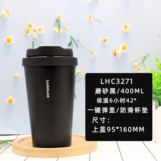 Micro-FACE LEKU Copa Thermos de acero inoxidable para mujeres y moda para hombres Copa de agua de moda