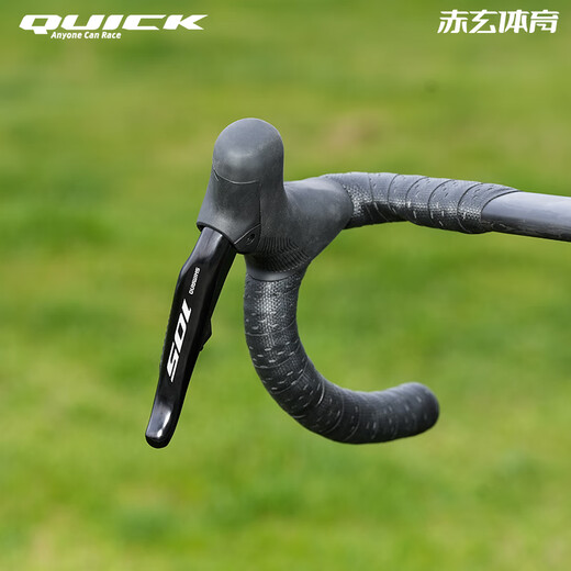 BEEBIKEQUICK快客ARONE碳纤维公路车自行车T1100一体成型油压碟刹定制 配置二7170套件 24速