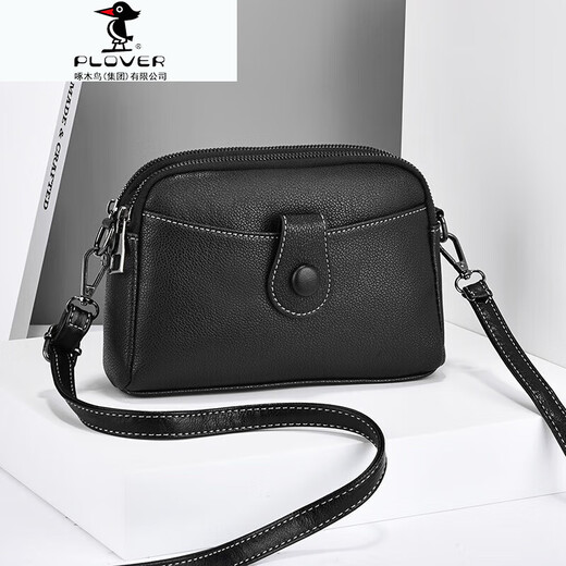 Chorlito de cuero suave bolso para mujeres mini bolso pequeño 2025 nuevo envasado de moda madre billetera de monedas móviles bolso de hombro mochil