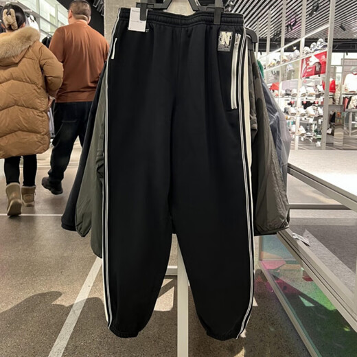 耐克（NIKE）男裤2025春季新款运动裤加绒保暖针织休闲裤卫裤束脚裤长裤 HJ3884-010黑色 S