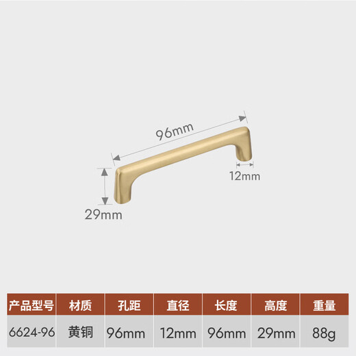 
XMSJ custom manufacturer direct sales brushed gold brass handle double hole wardrobe cabinet door drawer cabinet copper handle copper mh6624-128 hole