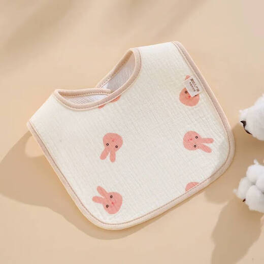 U-type A-type bibs for infants and young children, newborn babies, TPU waterproof layer, anti-vomiting bib, pure cotton gauze saliva towel 0813-Love+Strawberry+Kumquat 3 pack