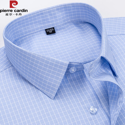 皮尔卡丹（pierre cardin）夏季棉质男士短袖衬衫中年商务休闲条纹免烫衬衣男爸爸装 6627 38
