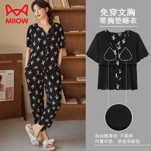 猫人（MiiOW）带胸垫睡衣女夏季薄款冰丝开衫短袖长裤休闲格子风家居服套装 YNE-983-双短 M