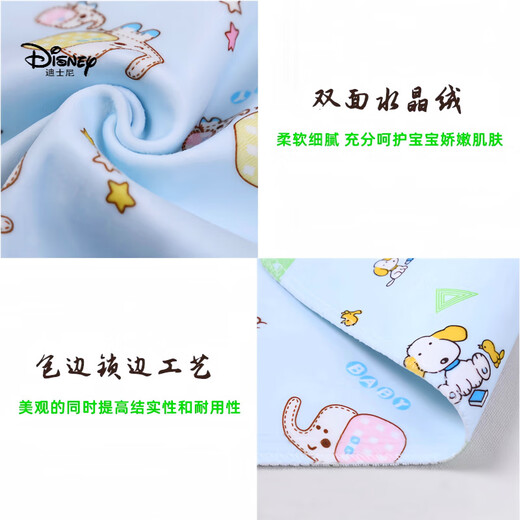 迪士尼（Disney）宝宝隔尿垫双面绒透气可洗防水铺炕婴儿防漏尿儿童油布换尿布床垫 蓝色系 100x150cm