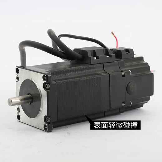Jie Yintong 86 closed-loop stepper motor HSE1.2/2/3/4.5/8.5/12N has scratches during trial use 90% new 86J12156EC-1000-SC brake motor