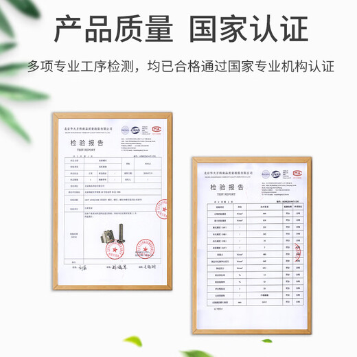 HAILE cabinet screws M6 high-quality cabinet-specific cross slot screws 50 sets/bag LS-M6-50