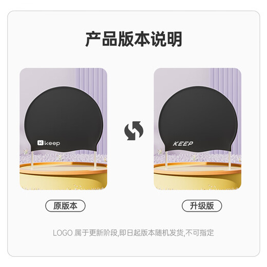 Keep Swimming Cap Unisex Silicone Waterproof Swimming Cap Highly Elastic Large Long Hair Ear Protection Adult Cap 055 Black