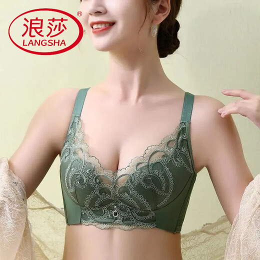 Ropa interior de Langsha (Langsha) para mujeres que recolectan pequeños senos y senos para mantener el apoyo superior para evitar la caída del sujetador de ajuste sin anillo de las mujeres de sujetador para mujeres.
